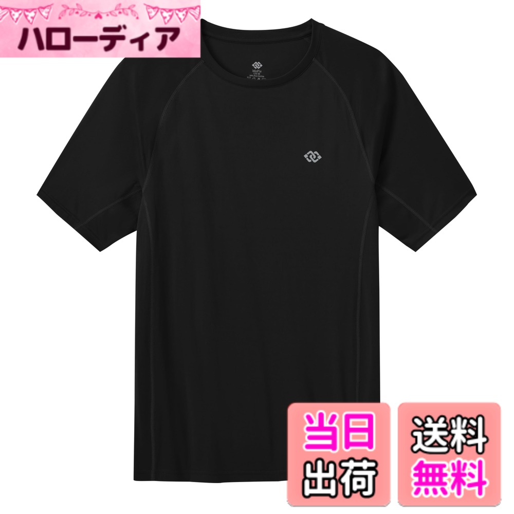 【送料無料】[MoFiz] Tシャツ メンズ 半袖 大きいサイズ 服ト...(4.0)