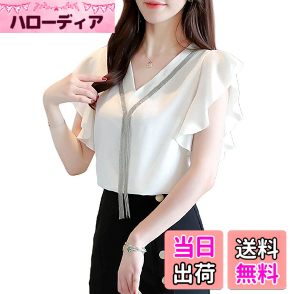 Other - 【送料無料】[HuuMeNEIDOO] ブラウス レディース 半袖 シフォン シャツ Vネック フリルスリーブ トップス 体型カバー 無地 カジュアル 着痩せ オフィス 通勤 春 夏 秋 色：ホワイト、サイズ：L