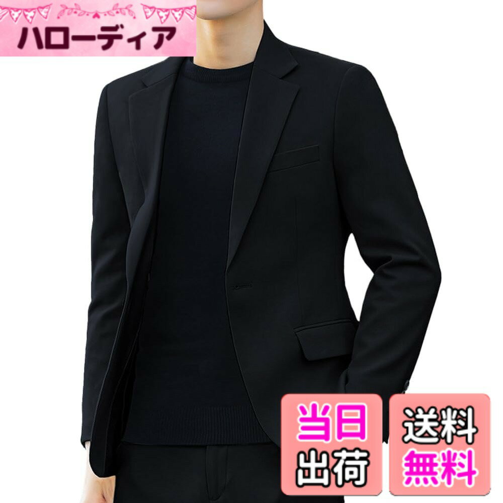 商品情報商品の説明主な仕様 【セット内容】ジャケット、九分丈ズボン 【サイズ】Sー6xL 【カラー】ブラック、グレー、カーキ、ベージュ、ネイビー、ブルー　素材: スーツ生地、ビスコース繊維の混紡生地で、スーツセットはドレープ感があり、着用で不収縮です。その上、手触りと肌触りもスムースで、スキンケアです。着心地抜群のスーツ!通気性も良くいつでも快適な着心地が楽しめます。男の色気を引き出す、本格ラグジュアリースーツです。レジャーカジュアルスタイル、着こなし幅が広がる、存在感のあるな一着。シンプルなデザインで、誠実な雰囲気を醸し出しています。実用でファッション感が溢れる！ベーシックな無地のスーツとしての活用はもちろんのこと、無駄なデザインを省きシルエットを追求した当店のスーツは礼服、ビジネス着用も可能。周りと比べても問題にならない深い黒色の生地を使用しております。ちょうどいい厚さで、これからの季節にピッタリなスーツ、スッキリとしたスタイルに魅せてくれる計算しつくされた絶妙なシルエットが魅力的。オリジナル通勤やリクルート・就職活動・ビジネス、卒業式とウエディングに最適！非常に良い身なり効果。お洒落感が溢れる2つブタンのデザイン、男の色気を引き出す、本格ラグジュアリードレススーツセット。