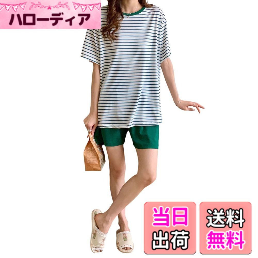 商品情報商品の説明主な仕様 涼しさ：薄手な素材で真夏中でもクール感を持ちながら、夏を楽しめるのルームウェアです。通気性が良い:一般の蒸し暑いポリエステル生地ではなく、通気性に優れな生地を使用、汗ばむでも蒸れません。サラサラ着心地:暑い季節もひんやり快適に過ごせます。洗濯後も速く乾きになり、着替えに便利です。伸縮性:抜群な伸縮性で動きやすく、長時間の着用でも窮屈感がなく、自由自在な着心地が特徴です。耐久性:繰り返しの洗濯・着用でも毛玉発生が少なく、 耐久性があり、機能性と経済性を両立します。