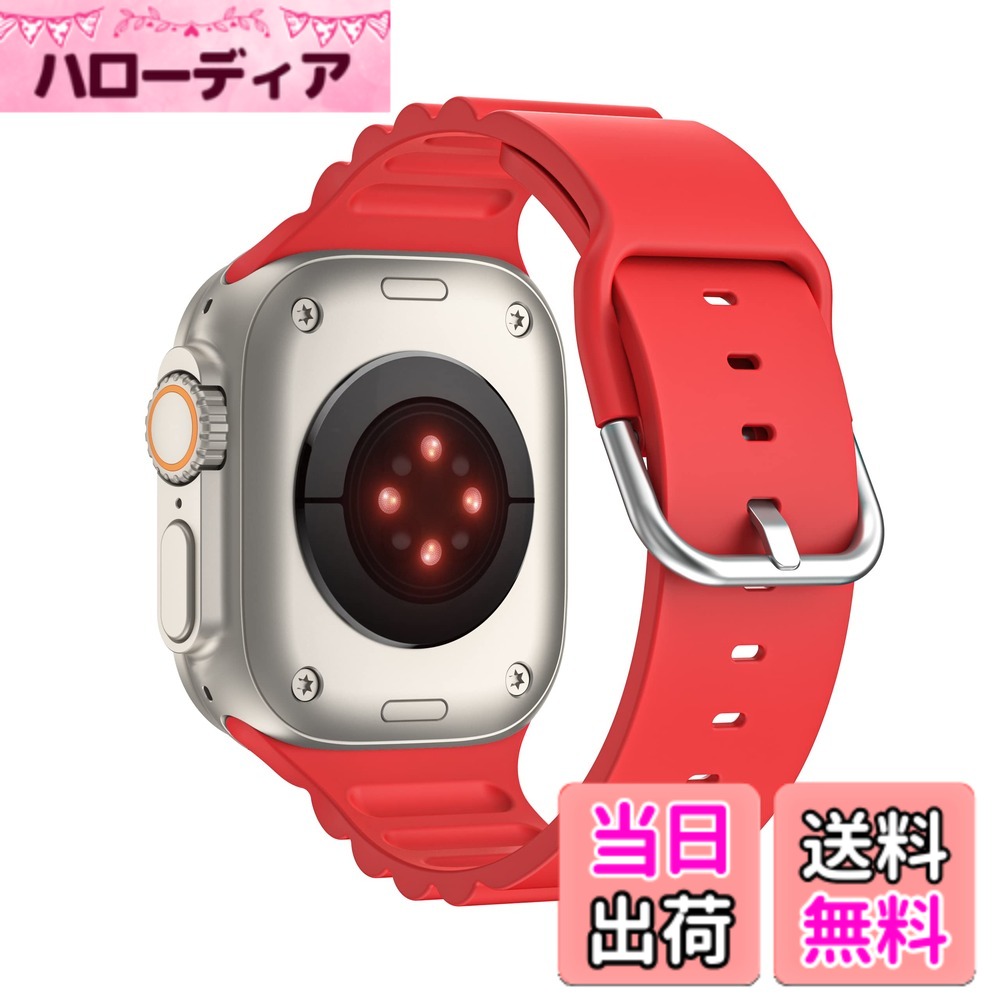 BUITFOU コンパチブル Apple Watch バンド49mm 46mm 45mm 44mmアップルウォッチ バンド シリコン製 Series 11/10/9/Ultra3/Ultra2/Ultra/8/7/SE3/SE2/SE/6/5/4対応 長さ調整可能 柔らかい 通気 防汗 防水 耐衝撃（49mm/46mm/45mm/44mm，レッド）