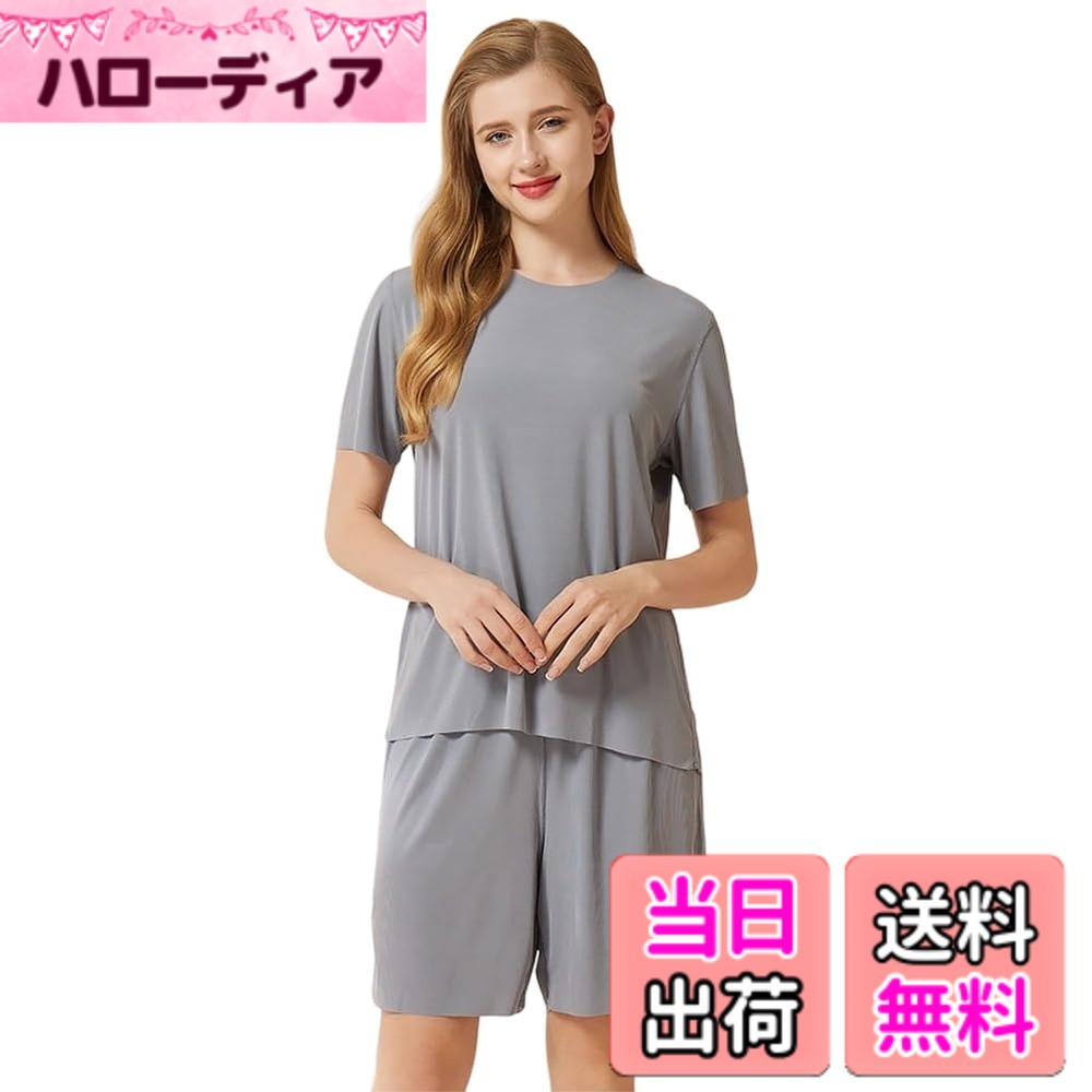 【送料無料】[Pluviva] パジャマ レディース 夏 ルームウェア 半袖 部屋着 上下セット 冷感 トラベルパジャマ 大きいサイズ 寝巻き 寝間着 快眠 ショートパンツ 無地 涼しい 色：ブルー、サイズ：4XL(4.0)