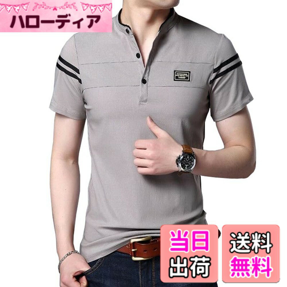 Rakuten - 【送料無料】[Liaziong] ポロシャツ メンズ 半袖 tシャツ 夏服 ファッションシンプル カジュアル 薄手 襟付き ポロシャツ 大きいサイズ 通気性 吸汗速乾 ゴルフウェア メンズ 色：グレー、サイズ：3XL