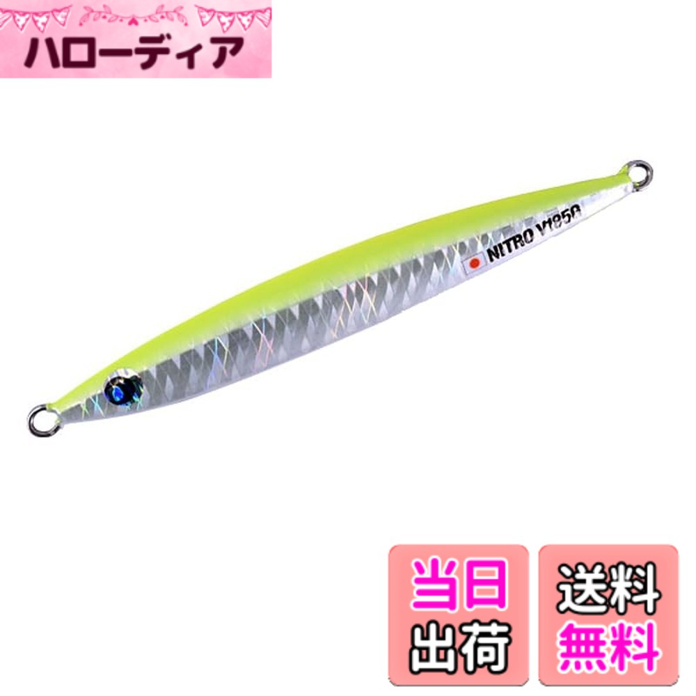 樂天商城 - 【送料無料】ゼスタ(Xesta) PPJ ニトロバーチカル 色：250.CHSLチャートシルバーグローベリー、サイズ：155g