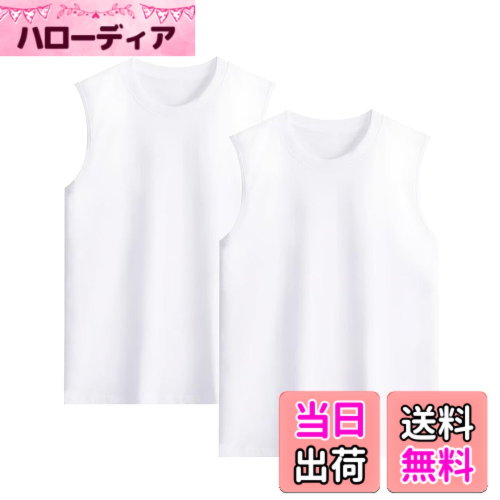 商品情報商品の説明主な仕様 【100%コットンで快適な着心地】柔らかく通気性の良い100%コットン素材。ムレにくく、長時間の着用でも快適。【ヨレにくい高密度リブネック】首元は高密度リブ加工で型崩れしにくく、洗濯後もキレイなシルエットをキープ。【シンプル＆万能デザイン】ミニマルなデザインでデニムやシャツとも相性抜群。部屋着から外出まで幅広く活躍。【吸汗・速乾で快適】汗を素早く吸収し、ベタつきを防ぐ。ルームウェアやスポーツ時にも最適。【丁寧な縫製＆色落ちしにくい】精密なステッチで耐久性アップ。洗濯しても色落ちしにくく、お手入れ簡単。