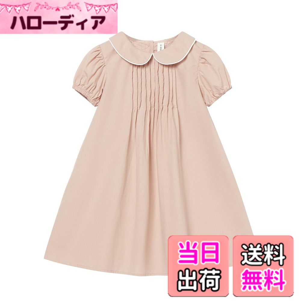 【送料無料】[LSMUDKINGDOM] 丸襟 ワンピース キッズ aライン 襟付き ギャザー パフスリーブ ドレス 子供 女の子 夏 色：ライン-ピンク、サイズ：100