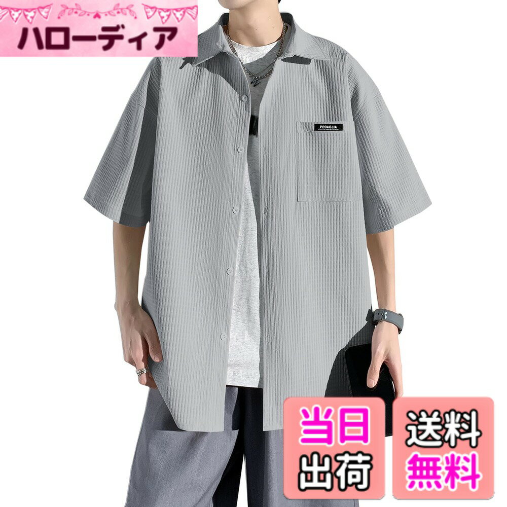 Other - 【送料無料】[FUZHIHUA] メンズ シャツ半袖 冷感 夏服 五分袖 ゆったり 大きいサイズ 快適通 気性 柔らかい ビジネス カジュアル ビッグ シルエット おしゃれ 無地 シンプル オシャレ 色：07#:浅グレー、サイズ：M