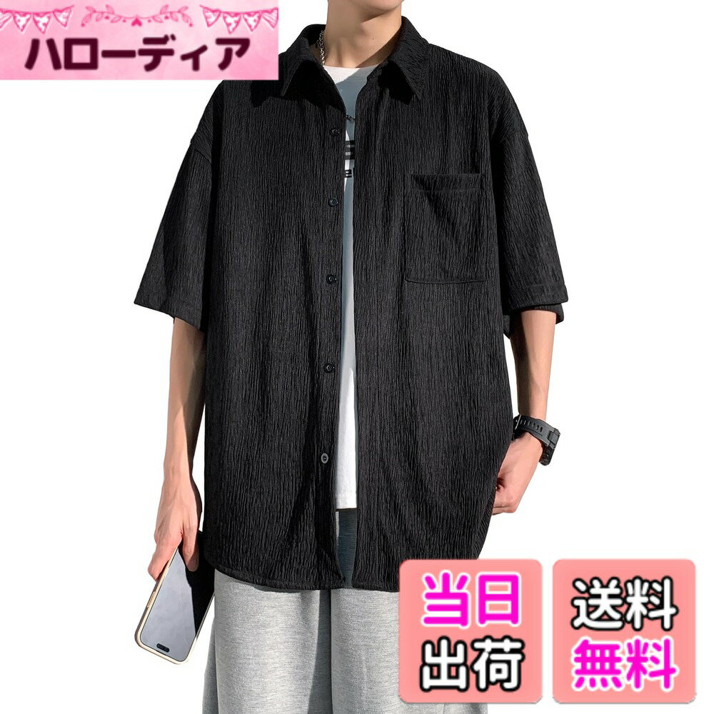 Leotards - 【送料無料】[FUZHIHUA] シャツ メンズ 半袖 ゆったり 吸汗速乾 通気性 夏服 無地 柔らかい 涼しい 涼感 快適な軽い シンプル カジュアル かっこいい ワイシャツ 大きいサイズ 春 夏 秋 色：1#ブラック、サイズ：L