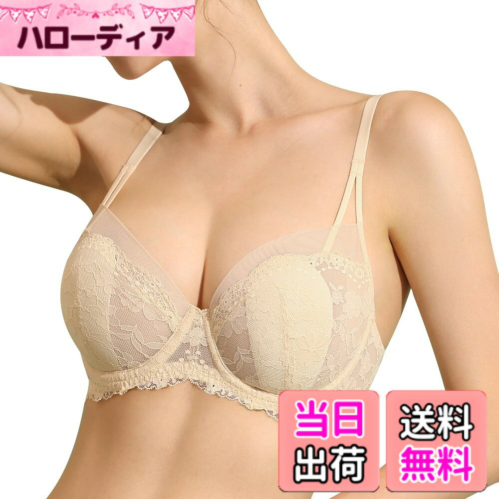 樂天商城 - 【送料無料】[DOBREVA] ブラジャー 大きいサイズ レース シースルー レースブラ 花柄レース ワイヤー入り パッド付 大きいサイズブラ 色：羊皮紙、サイズ：G85