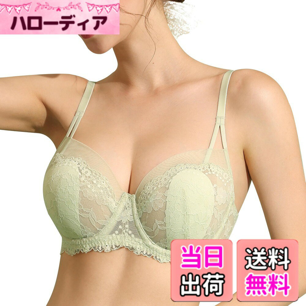 樂天商城 - 【送料無料】[DOBREVA] ブラジャー 大きいサイズ レース シースルー レースブラ 花柄レース ワイヤー入り パッド付 大きいサイズブラ 色：シーソルト ジャスミン、サイズ：E90