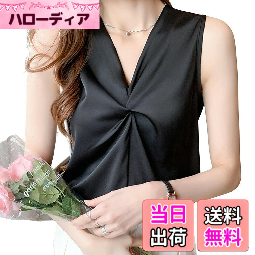 Leotards - 【送料無料】[SeiunAn] ブラウス レディース シャツ ノースリーブ トップス 夏 シフォン Vネック カットソー きれいめ タンクトップ 無地 Tシャツ 夏服 ゆったり おしゃれ OL オフィス 通勤 ファッション かわいい 大人 韓国 上品 接触冷感 涼し 色：ブラック、サイズ：L