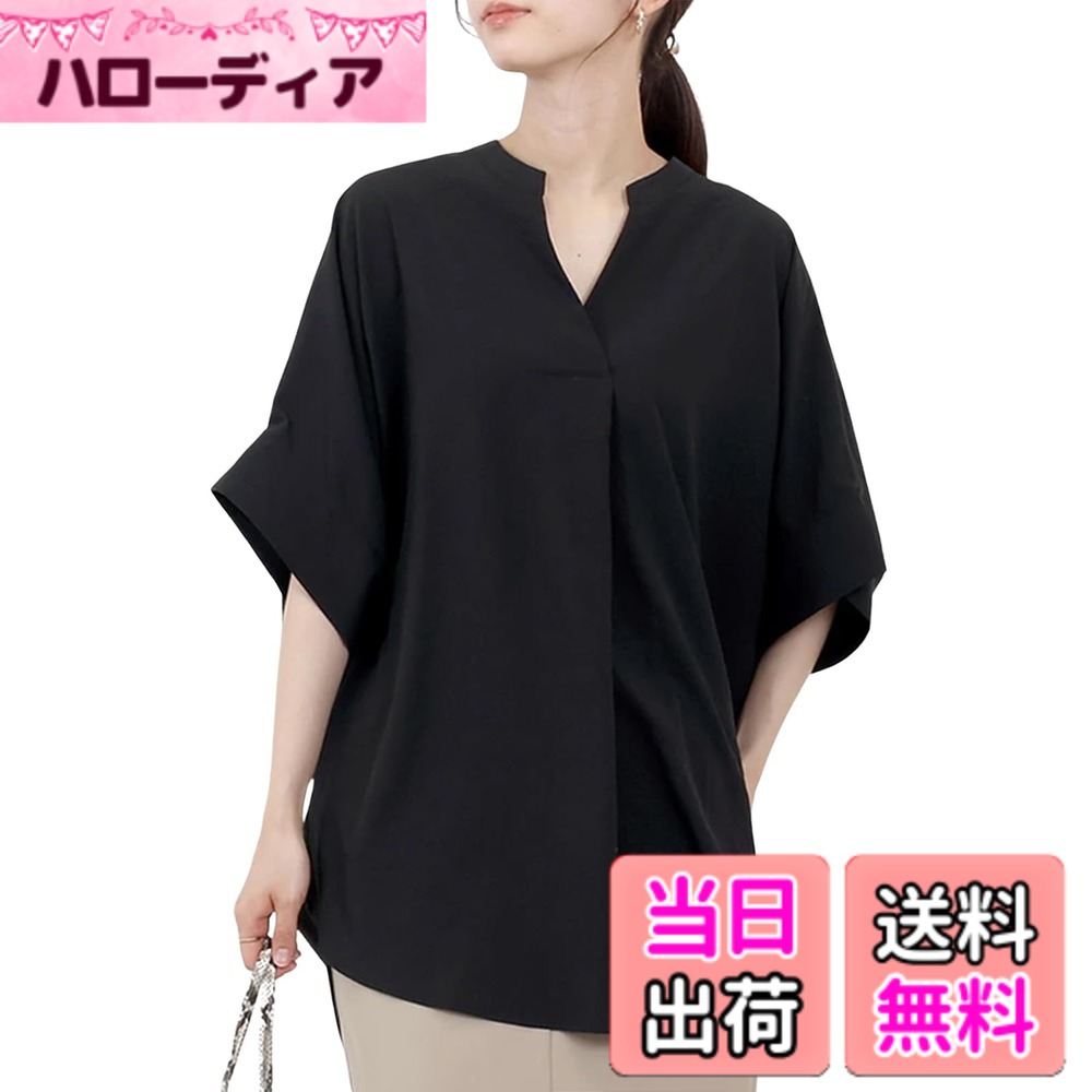 Other - 【送料無料】[SeiunAn] ブラウス レディース シャツ 半袖 夏 Vネック ドルマン袖五分袖 トップス tシャツ カットソー チュニック 夏服 大きいサイズ ゆったり 体型カバー おしゃれ きれいめ OL オフィス 通勤 大人 ファッション 無地 韓 色：ブラック、サイズ：Free Size