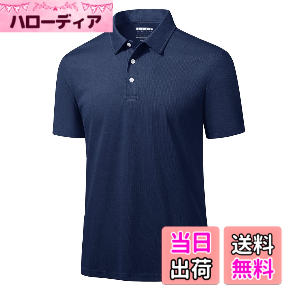 Rakuten - 【送料無料】[MAGCOMSEN] ポロシャツ メンズ 半袖 ゴルフウェア 吸汗速乾 通気 スポーツウェア ストレッチ ドライtシャツ カジュアル ビジネス 春秋夏 色：ネイビー、サイズ：3XL
