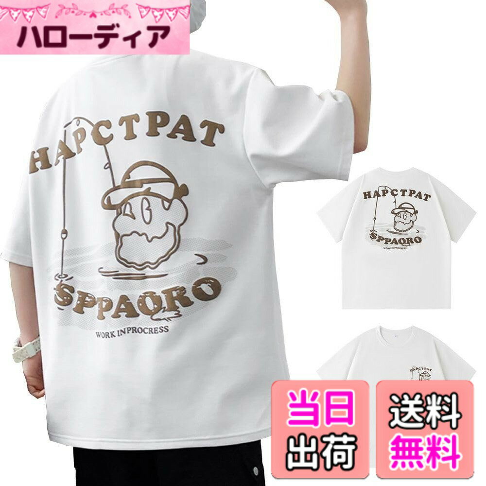 Other - 【送料無料】[Liaziong] Tシャツ メンズ 夏服 丸襟 おしゃれ バック プリント Tシャツ 半袖 大きい おおきい サイズ 軽い 柔 tシャツ 涼 しい なつふく 快適 ゆったり ファッション トップス 色：8886#ホワイト、サイズ：XL