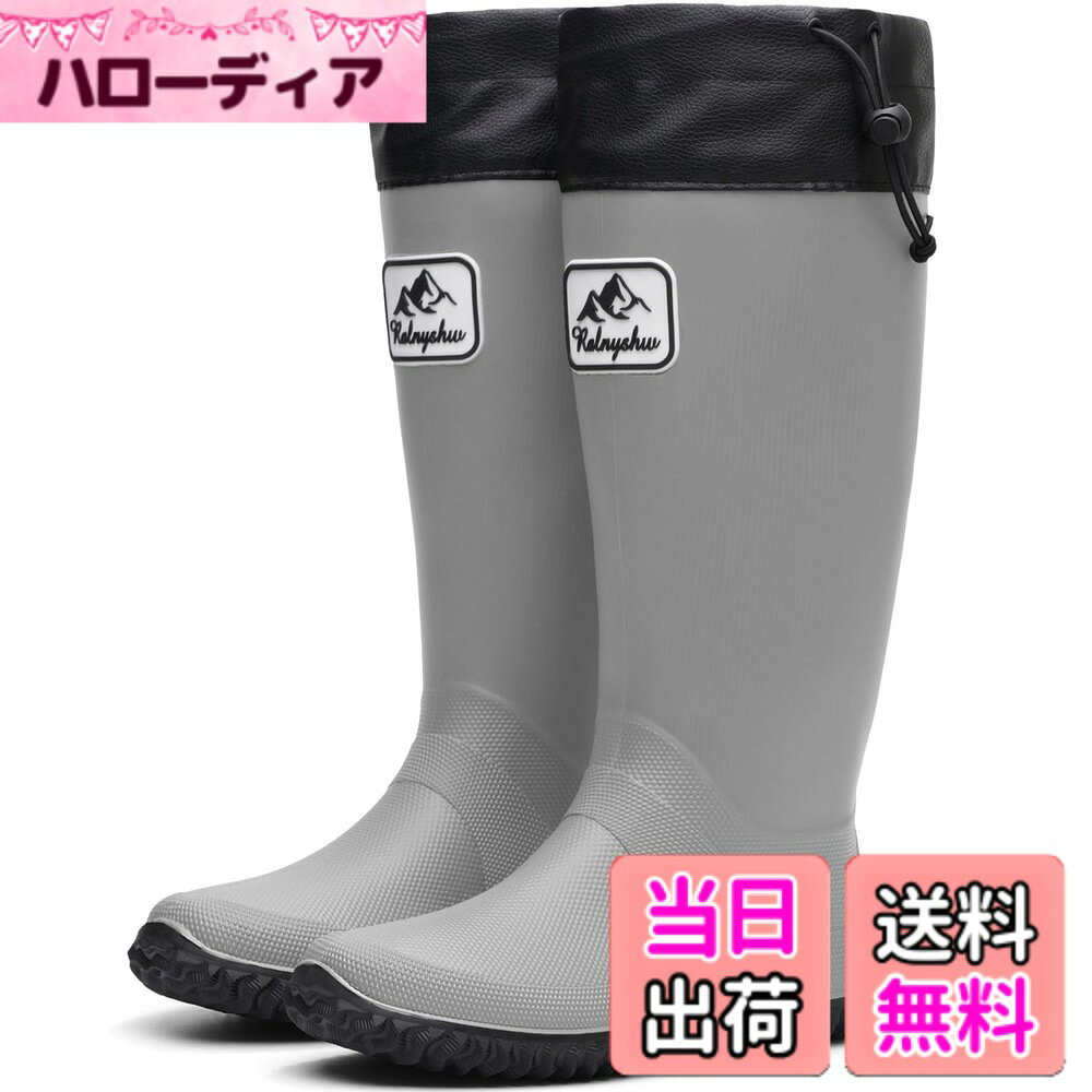 商品情報商品の説明主な仕様 晴雨兼用:ファッション性と機能性を併せ持った本物志向のレインブーツです、ガーデニング、アウトドア、旅行、車の洗車、通勤、釣りなど日常のあらゆるシーンに使いいただけます。折りたためるレインシューズ:柔かい素材なので、くるくるとコンパクトに収納可能！折りたためば玄関に置けます。バッグに入れて簡単に持ち運べるので、突然の雨や雪でも安心！完全防水レインブーツ:一体成型なので継ぎ目がなく完全防水となります。履き口にも絞れるフード付き、雨の侵入をしっかりブロックされます。雨や雪の日に濡れる心配がありません。滑りにくい :底は凹凸加工で仕様となっています、滑りにくい靴底で歩行や作業を助けます。ファッション:長靴は人体工学美学よりの設計、 充分な機能性に加え、雨や雪を気にせずおしゃれも楽しめるキレイめレインブーツです。すっきりとしたシルエットが特徴なこの長靴は、パンツスタイルからスカートスタイルまで幅広いコーディネートに合わせやすく、上品に着こなせます。
