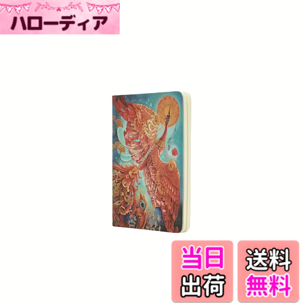 樂天商城 - 【送料無料】Paperblanks/ペーパーブランクス ノート カイエ 火の鳥 A6 罫線 CBD6319 色：火の鳥