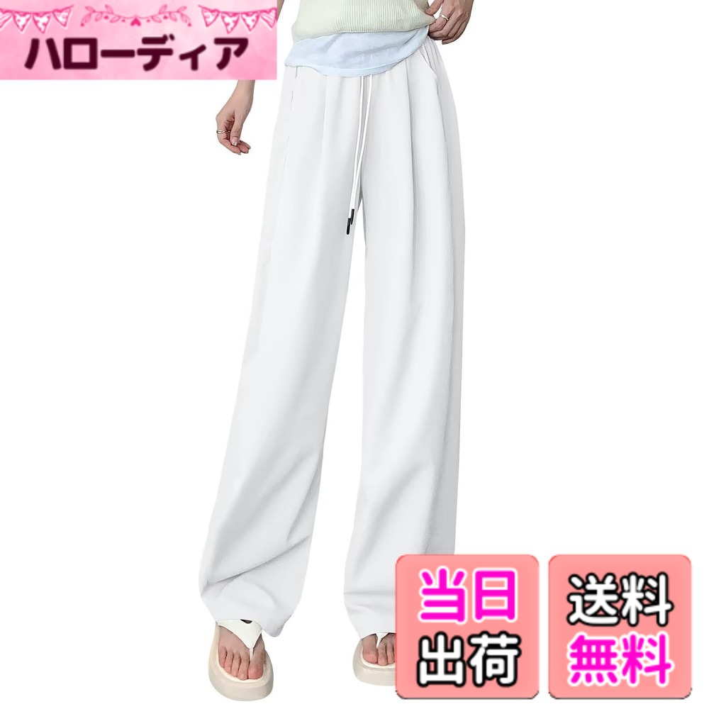 【送料無料】[Muxuryee] ワイドパンツ レディース 夏用 冷感 薄手 ウエストゴム 体型カバー ゆったり 細見え リラックス カジュアル ストレッチ 通勤 ボトムス オフィス パンツ 色：ホワイト、サイズ：L