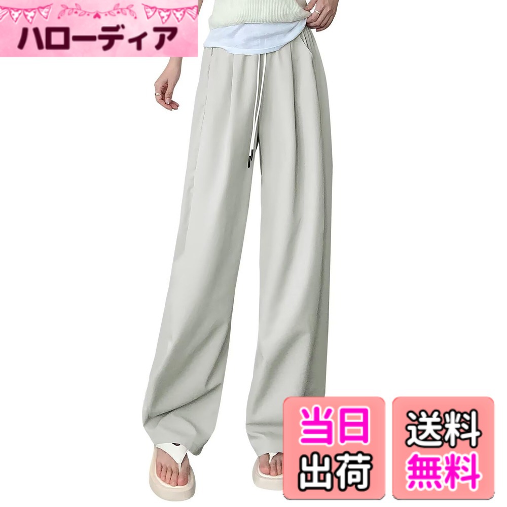 【送料無料】[Muxuryee] ワイドパンツ レディース 夏用 冷感 薄手 ウエストゴム 体型カバー ゆったり 細見え リラックス カジュアル ストレッチ 通勤 ボトムス オフィス パンツ 色：ベージュ、サイズ：XL