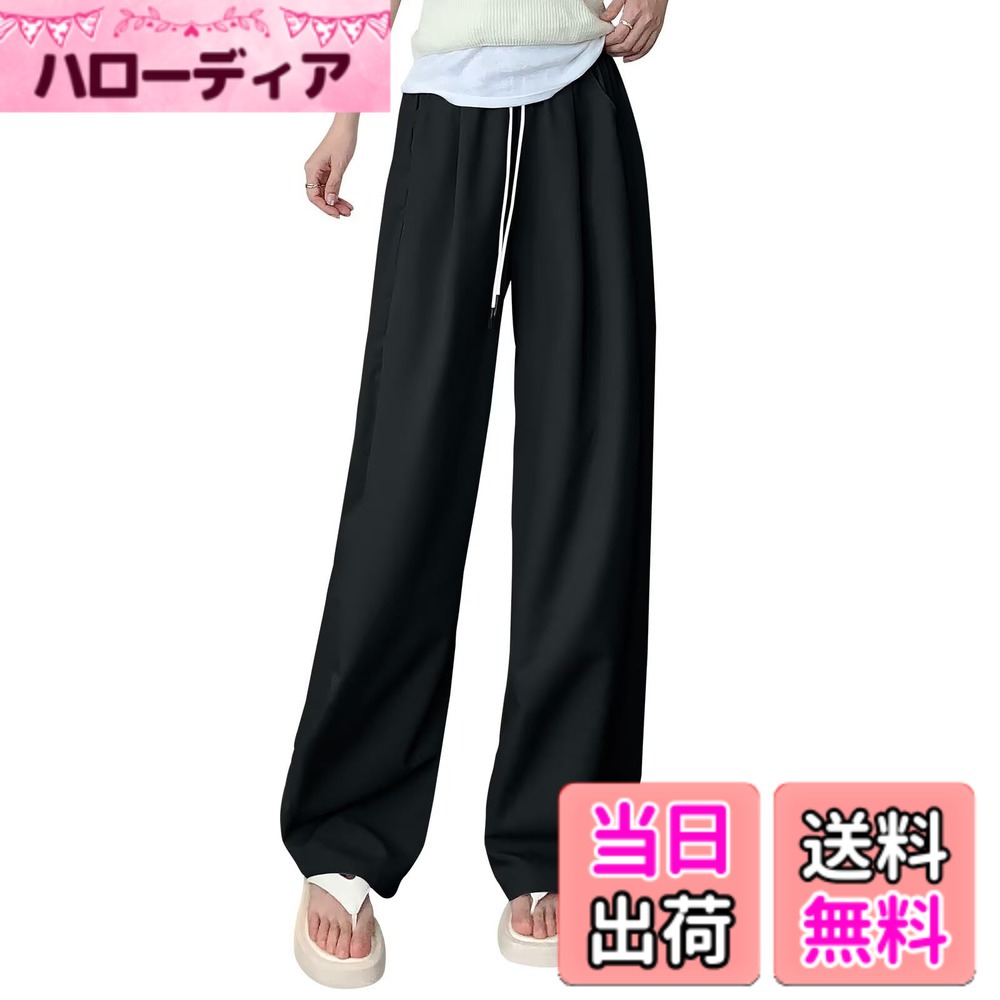 【送料無料】[Muxuryee] ワイドパンツ レディース 夏用 冷感 薄手 ウエストゴム 体型カバー ゆったり 細見え リラックス カジュアル ストレッチ 通勤 ボトムス オフィス パンツ 色：ブラック、サイズ：XL
