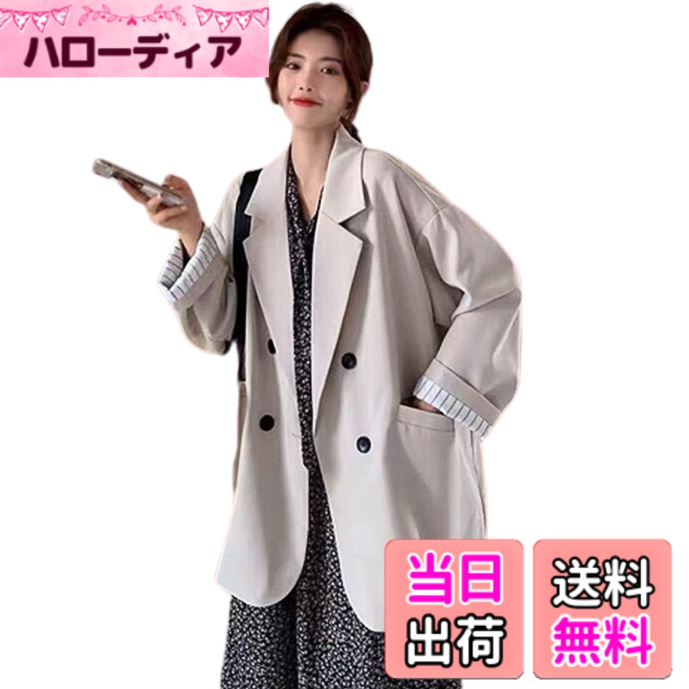 商品情報商品の説明主な仕様 【美シルエットテーラードジャケット】きちんと感もお洒落も欲張る大人のマストアイテムテーラードジャケット、どんなシーンでも活躍する、360度美しいシルエットが魅力を惹き立てる。これからの季節はもちろん、ロングシーズンで活躍しますアウター 。肌寒い時でも　気軽に羽織れてお洒落になります。カジュアルなジャケットなので気軽に合わせやすいです。【ゆったりとしたシルエットテーラージャケットのサイズ】M:着丈72cm バスト:116cm 肩幅：51cm 袖丈：50cm L: 着丈73cm バスト:120cm 肩幅：52cm 袖丈：51cm XL:着丈74cm バスト:124cm 肩幅：53cm 袖丈：52cm。計測に付きましては手測りとなりますので 若干の誤差はご了承ください 。シンプルデザインのカジュアルなテーラードジャケット、すっきりとした細めカラーが上品で女性らしい印象をメイク。【大活躍で上品ジャケットです】ゆったりとしたサイズ感でラフな着こなしが着流し風トレンチ。オーバーサイズで中に着るインナーを選ばないのも魅力的。大人見えするテーラードジャケット、カジュアルにも着られるアウターにしました。軽やかな素材感で、春秋兼用で使えます。前にポケットありのも嬉しいポイント、 少しゆったりとしたサイズ感が。【定番のレディーステーラージャケット】こなれ感たっぷりに着こなしたいジャケット。ルーズシルエットが今っぽさをアピール。ラフに羽織るだけでこなれ感を演出!!人気な柄のグレンチェックダブルテーラージャケット。ダブルボタンでスタイリッシュな印象に。さらっと羽織れる、デイリー使いに最適の1枚です。細身シルエット、ショート丈ボトムとも◎カジュアルにも、きれいめにも。【こなれ感を演出テーラージャケット】上品で大人なジャケットはカジュアルなアイテムとも好相性。シンプルなロゴTシャツやデニムと合わせてもこなれた印象に。オンオフでどちらも着回しやすいアイテムですが、今シーズンはぜひオフスタイルでも活躍させてください。年齢（20代、30代、40代、50代）問わずお使いいただけます。毎年人気のスーツジャケットです。