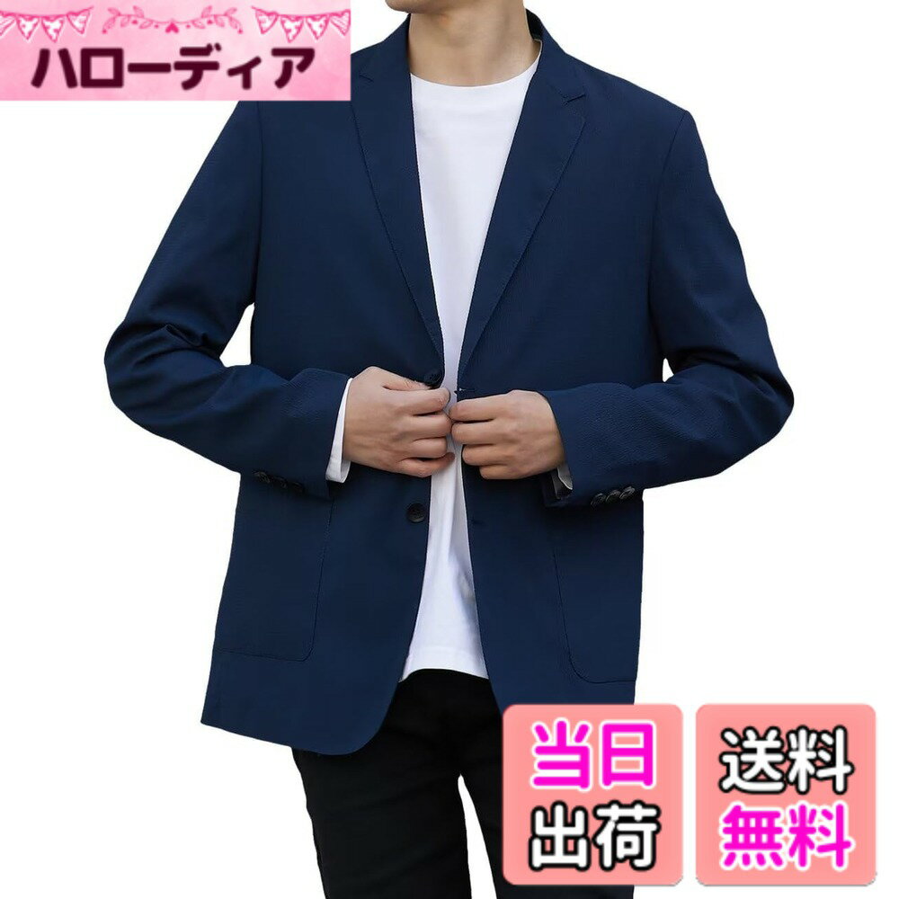 商品情報商品の説明説明 春秋に着られて、着用率の高い大きいサイズスーツジャケット！やや細身の設計で体に自然にフィットし、美シルエットを実現します。袖口は装飾用ボタンを加えて、落ち着いた大人の印象を与えます。主な仕様 【軽い雨対策に】生地には撥水加工を施しました。生地自体が濡れてビショビショになることを防ぎ、付着した水を拭き取りやすい状態にします。軽い雨に打たれても服が濡れる心配がありません。【ビジネスカジュアルスタイル】普段使いはもちろん、ビジネスシーンでも使える便利なアイテム。コーデに合わせやすく、清潔感のある印象を与えられます。【お手入れ簡単】ご自宅で気軽に洗濯機で洗えるため、お手入れも簡単でデイリーユースに着用が可能です。 さらにシワにもなりくく機能性抜群！耐久性も高く、洗濯を繰り返しても速乾性に優れています。【L=日本サイズM】着丈:71cm/肩幅:48cm。【XL =日本サイズL】着丈:73cm/肩幅:44cm。【2XL =日本サイズXL】着丈:75cm/肩幅:46cm。【3XL =日本サイズ2XL】着丈:76cm/肩幅:47cm。【4XL =日本サイズ3XL】着丈:77cm/肩幅:48cm。【ご注意】体型による違いや感じ方に個人差があり、サイズ表をご確認の程よろしくお願いいたします。商品によっては若干の誤差（1-3センチ）が生じていますので、予めご了承ください。商品写真はできる限り実物の色に近づけるように加工しておりますが、お客様のお使いのモニター設定、お部屋の照明などにより実際の商品が異なる場合がございます。［Fuyumoe］ご提供した商品に最後まで責任を持ちます。商品到着後、何かございましたらご遠慮なくご連絡いただければ幸いです。