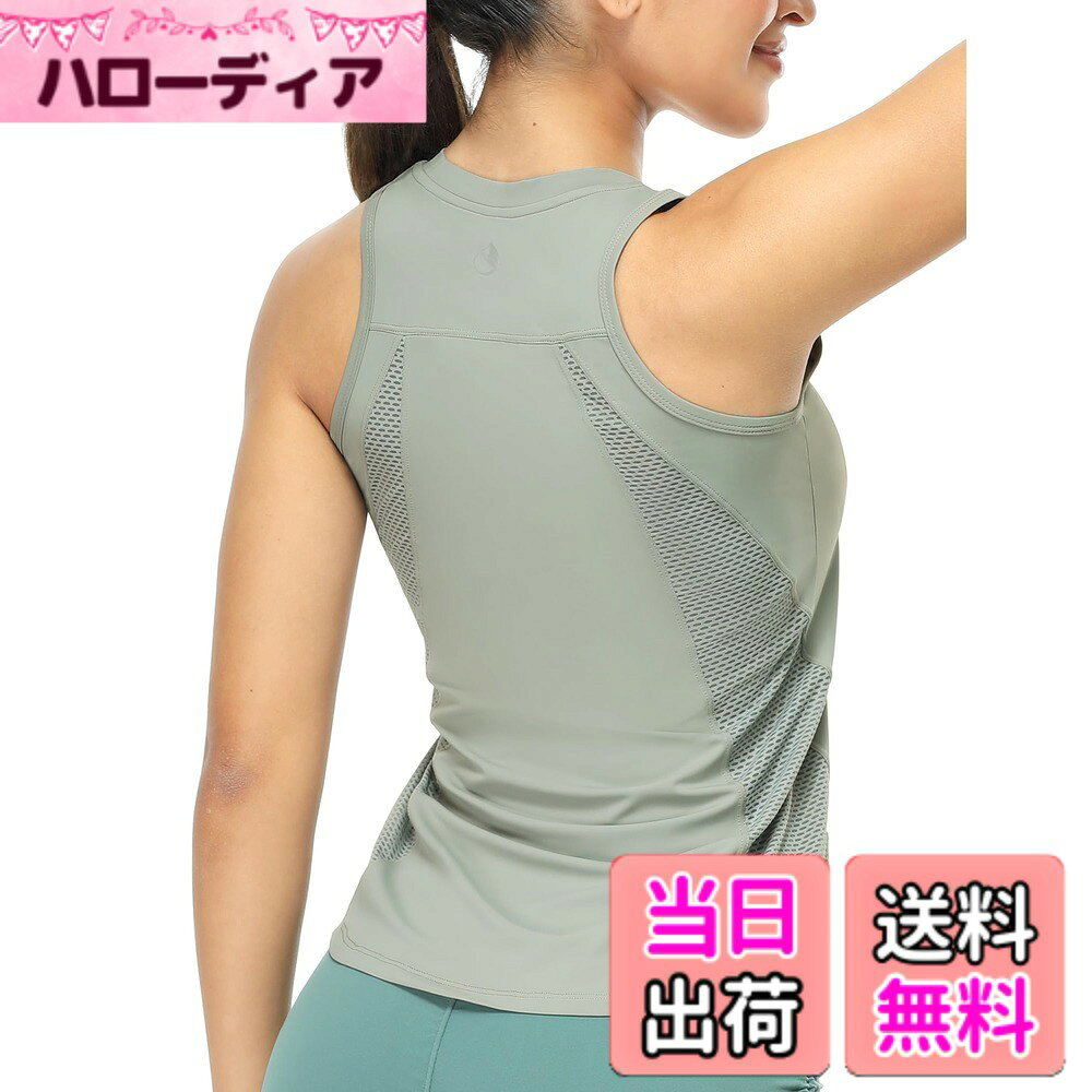 【送料無料】[icyzone] ハイネック タンクトップス ウーマンズ クールフィーリング クイックドライ ジム トレーニング ヨガ ランニング スポーツシャツ 色：グレー、サイズ：XL Regular