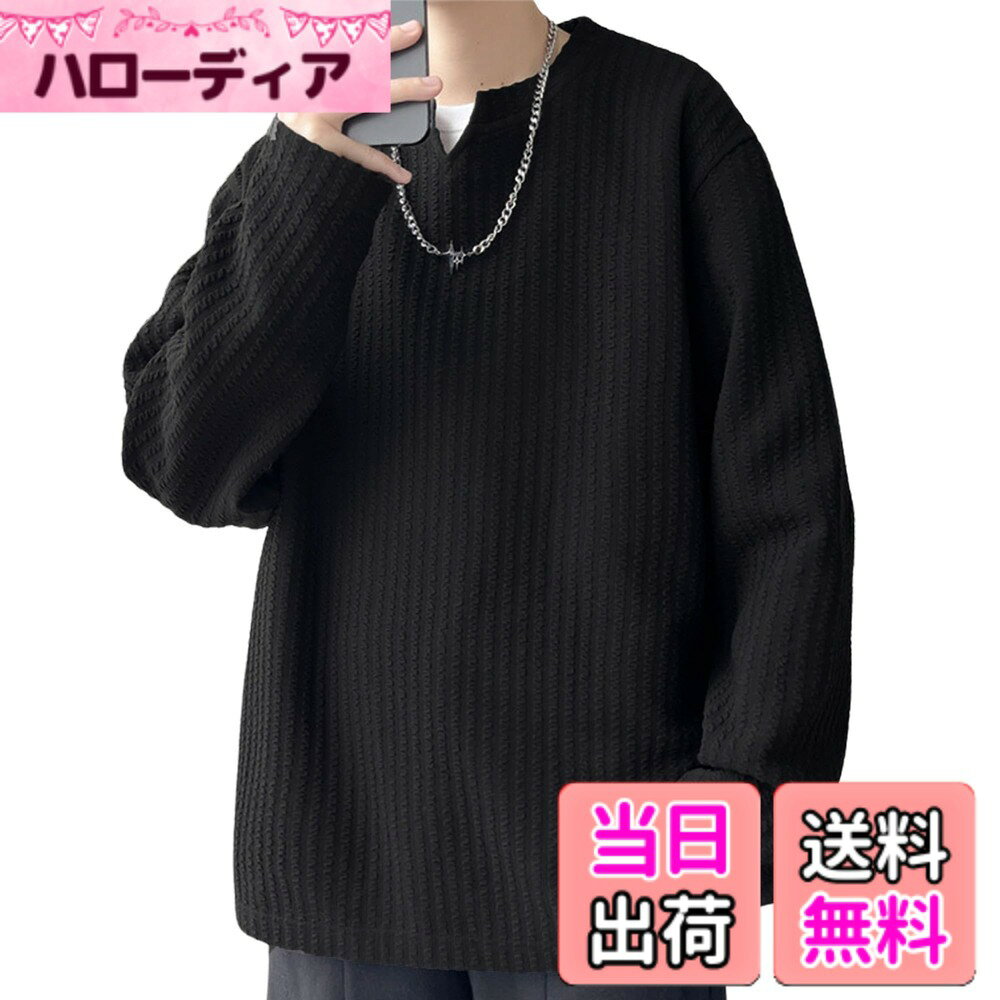 商品情報商品の説明主な仕様 【サイズ】M適応身長：155-165cm / 体重：50-55kg L適応身長：160-170cm / 体重：55-65kg XL適応身長：165-175cm / 体重：65-75kg 2XL適応身長：175-180cm / 体重：75-85kg 3XL適応身長：175-185cm / 体重：80-90kg 4XL適応身長：180-190cm / 体重：90-100kg 5XL適応身長：185-190cm / 体重：100-110kgbr【生地】良質で柔らかい素材で仕上げております。快適な生地感ながら肌ざりが優れており。質感の高い，柔らかく通気性にも優れ快適に着こなせます。厚すぎず薄すぎない程よい厚みの生地感でソフトな肌触りが心地よいです。【デザイン】波のような表面デザインがいつものパーカコーデを格上げしてくれます。独自の生地感による遊び心と大人の男の品格を併せ持つモデルに仕上がりました。【ゆったりでシンプル】ユニークなデザインはシルエットにこだわり、ゆったりしたフィット感を与えます。さまざまなカラーとサイズが揃っており、小柄な女性から大柄な男性まで、誰でも着用できます。男女兼用で、チームパーカーやイベントパーカーとしても使用可能です。【色んなシーンで活躍】色んなシーンで活躍スポーツに！部屋着に！リラックスウエアに！程よくハリ感がありことで気取らないお洒落が楽しめちゃう。色んなシーンで活躍する万能なアイテムです。一枚あればシーズン問わず活躍します！春秋はもちろん、夏でも適用。