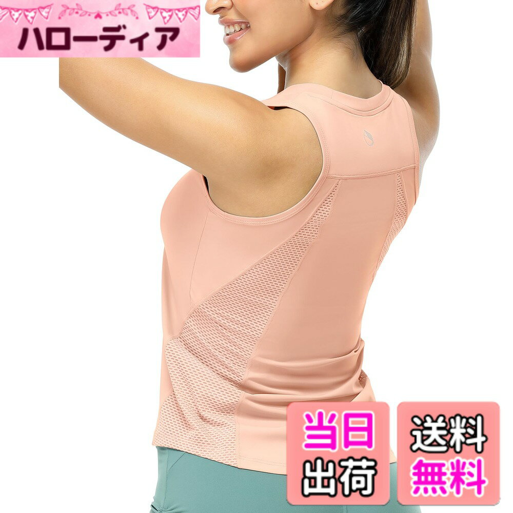 【送料無料】[icyzone] ハイネック タンクトップス ウーマンズ クールフィーリング クイックドライ ジム トレーニング ヨガ ランニング スポーツシャツ 色：ピンク、サイズ：L Regular