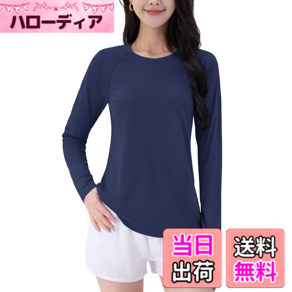 【送料無料】[TACVASEN] カットソー Tシャツ レディース u...(4.0)