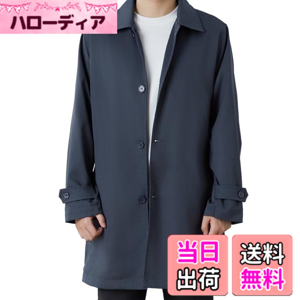 商品情報商品の説明主な仕様 オンオフ問わず着用可能！春先の羽織としておすすめのアイテム。ボタンも目立たないように表地と同色のものを採用。袖口はボタンやストラップを付けずにスッキリとした袖のデザインに仕上げることで、様々なスタイルに馴染みやすくなっています。アームにややゆとりをもたせつつ、身幅をワイドにした現代的なゆるシルエットで仕上げています。無駄な装飾を省き、洗練されたシンプルデザインです。今らしい少しゆとりのあるシルエット。柔らかな大きめの襟がこなれ感を演出し、着るだけで自然とおしゃれな着こなしに。デニムとシャツに合わせたさわやかなオフスタイルにおすす。上品な質感なのでスーツやキレイめのセットアップにもマッチ