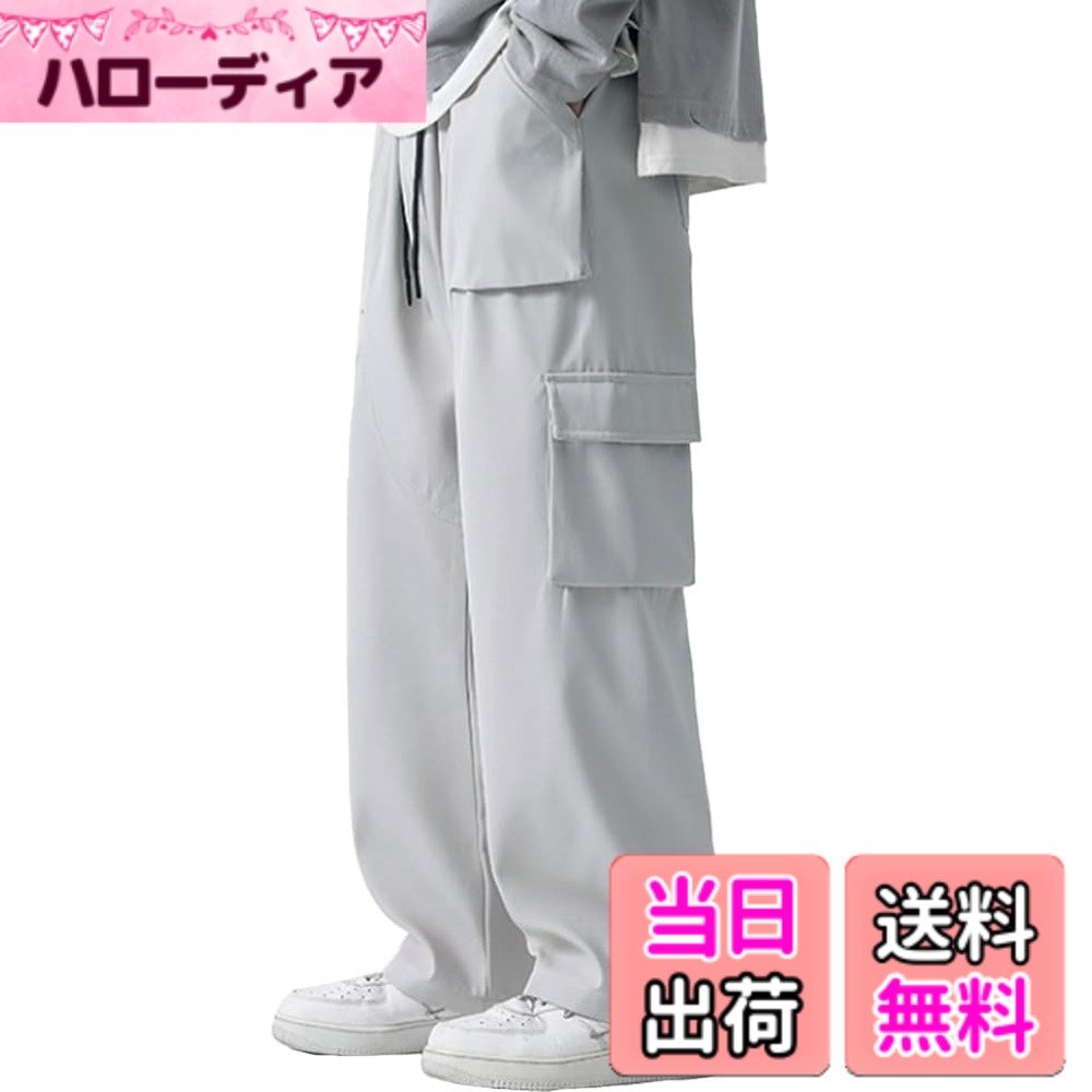 商品情報商品の説明主な仕様 部屋着としても着られる着心地、手入れの楽さ、ちょっとした外出にも着れる品の良さ、オールマイティーなパンツ「オルマイパンツ」。サッと着てリラックスできるモデルあので、室内着から、外出着まで幅広いシーンで活躍します。リラックスしたウエストのイージー仕様とクリース入りデザイン。 ウエスト部分にゴムウエスト＋ドローコードの仕様を採用し、紐付けでサイズ調整可能です。太ももの両側と前後にはスマホが入るポケットを装備し後ろポケット付き、実用性が高い。腰からゆったりのシルエットがそのままストンと裾まで続くる。裾口が細くなり、美脚効果がある。ゆったりとした履き心地で毎日着たくなる着心地バツグンのサルエルパンツ。強度のある生地で作られる。破れにくい 型崩れもしにくい。軽くて通気性は良い、柔らかく肌触りのいい爽やかなトラックパンツ。※撮影環境による光の当たり具合やパソコンなどの閲覧環境によって、実際の色調と異なって見える場合があります。あらかじめご了承ください。※商品の品質に万全を期待しておりますが、万が一お届けした商品は破損、汚損などが発生しましたら、ご連絡お願いします。誠心誠意対応いたいたします