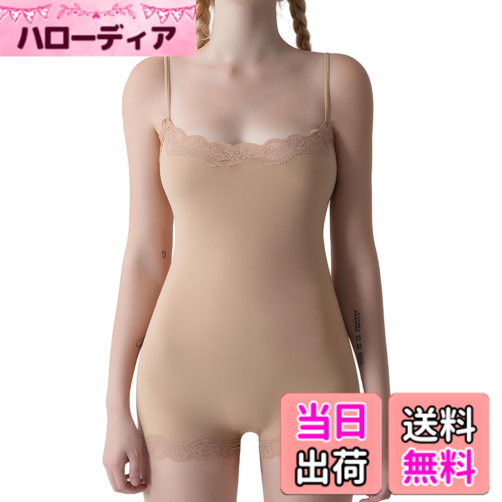 【送料無料】[Maeau] ボディスーツ レース 補正下着 レディース...(4.0)