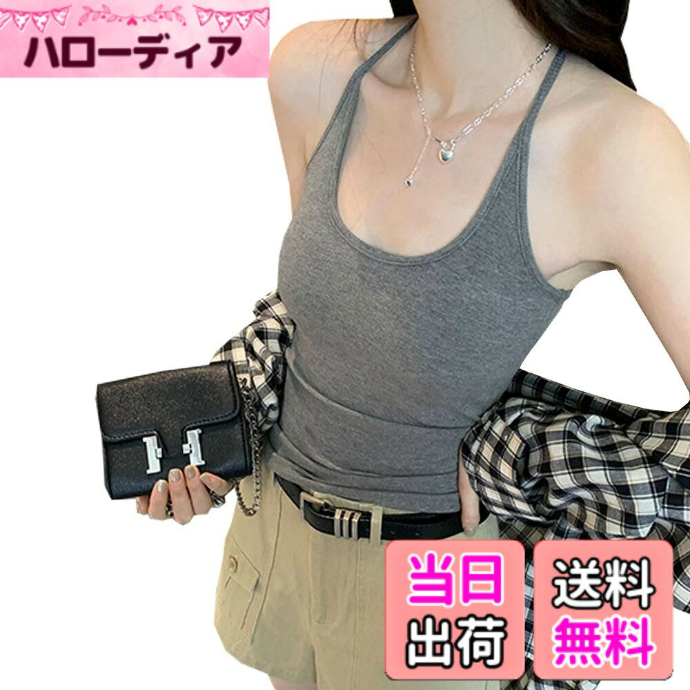 商品情報商品の説明主な仕様 【実用 いろいろな着方があります】：胸元に繊細なレース、固定カップ、カップの動きなし.良質の生地を精選して、生地が厚くて肌触りが良い，高い弾力の生地、柔らかく肌に優しい，もちもちした快適な通気性、汗を吸って速乾材質，伸縮性のあるさらっとした肌触りの素材，通気性が素晴らしくて，汗ばむ季節も乾きやすく安心.br【サイズ】：フリーサイズ.ユニークなデザインはどんな服にも合わせやすいです。全長：45cm；バスト:52-80cm，推薦体重:35-60kg;【独特のデザイン】：素晴らしい職人技、胸元に繊細なレース、絶妙でエレガント，とても痩せて見えます.胸パッドは固定されており、動きません，スチールリングのないデザインで、快適でストレスがなく、寝ても着られます。裸の感覚が体験できます。胸の形がよく見えます，スタイルのよさが際立つ.br【日常使いに便利】：単体でもインナーとしてもぴったりです.女性には欠かせないオールシーズンのファッションアイテムです.用途はとても広範で、家で休む快適な服装にすることができて、外出して遊ぶ服装にもとても適して、良好な版型は精緻な生地を加えて、とてもきれいな写真を撮ることができます.