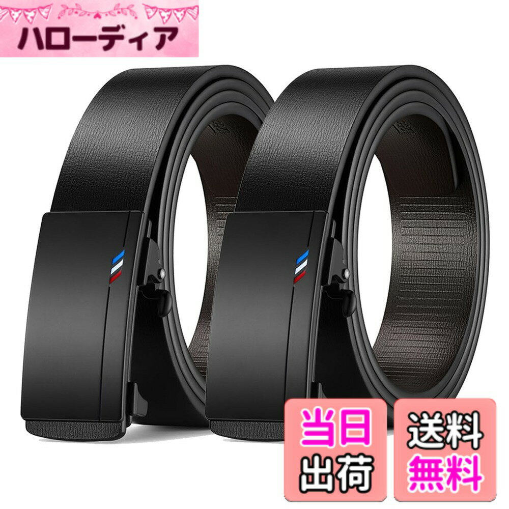 【送料無料】[ZHUYING] ベルト メンズ 本革 穴なし 無段階 オートロック式 プレゼントボッ ...