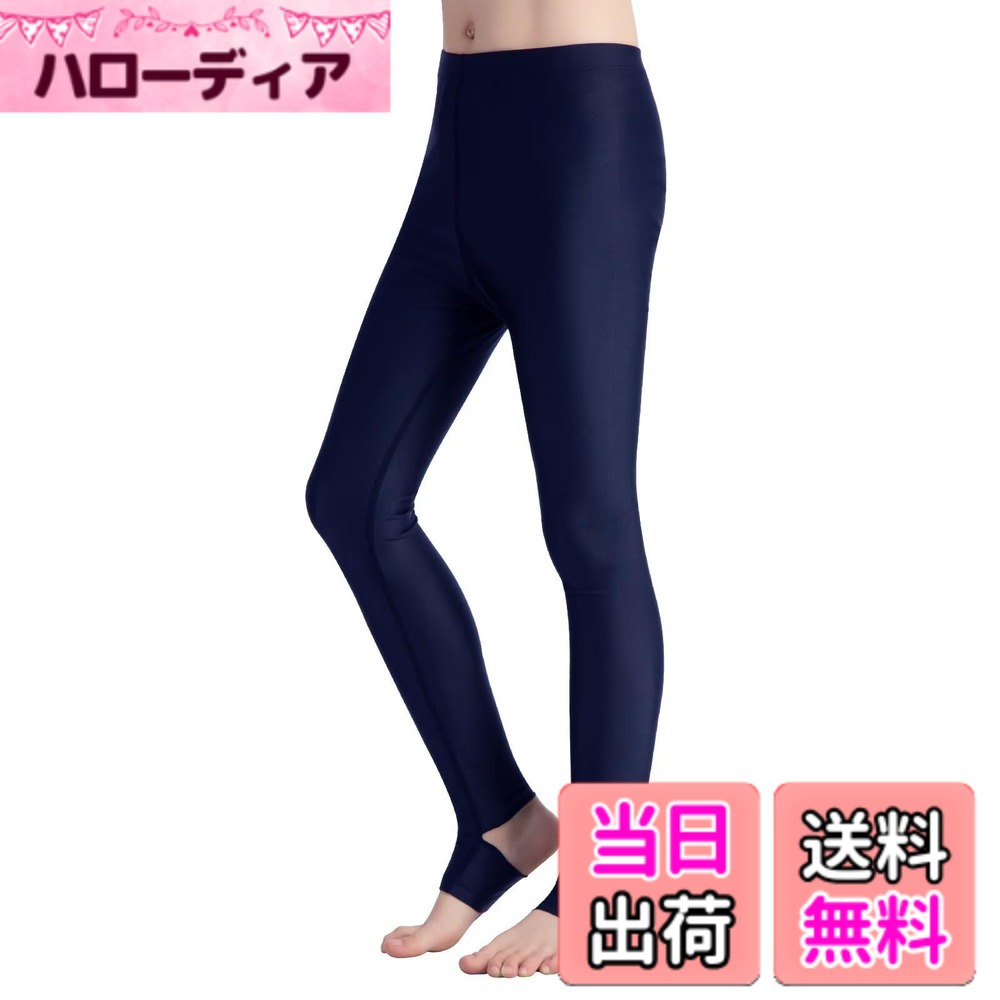 Swimming Suits - 【送料無料】[Rovidorx] ラッシュガード キッズ レギンス トレンカ スパッツ 水着 男の子 女の子 子供 ジュニア 男女兼用 小学生 中学生 スクール 学校 水泳 120 130 140 150 160 無地 速乾 夏服 スポーツ 冷感 海 水陸両用 日焼け対策 色：ネイビー、サイズ：160