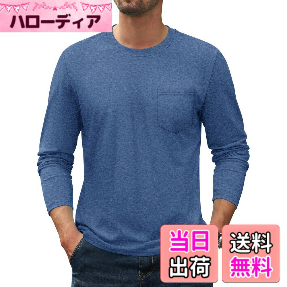 商品情報商品の説明主な仕様 【コットン】しっかりとした生地で、型崩れしにくく、日常的に使いやすいアイテム！【吸汗通気】着心地の良い吸水性に優れた生地で、暑い時には通気性が良く、寒い時には暖かさを保ち、一年中快適な着心地を提供してくれる1着です。【クルーネック】どんなスタイルにも合わせやすいベーシックなTシャツ。気にならない拘りのクルーネックで、幅広いスタイリングに活躍するティーシャツ。【ポケット】ラフになりすぎない大人のデザイン、左胸のポケットは小物を入れるのにとても便利です。【適用シーン】シンプルに仕立てた適応性の高いデザインが魅力です。日常生活や仕事、サイクリング、登山、散歩、普段着、旅行、通学、ウォーキング、ランニング、トレーニングなど、様々な場面に適しています。