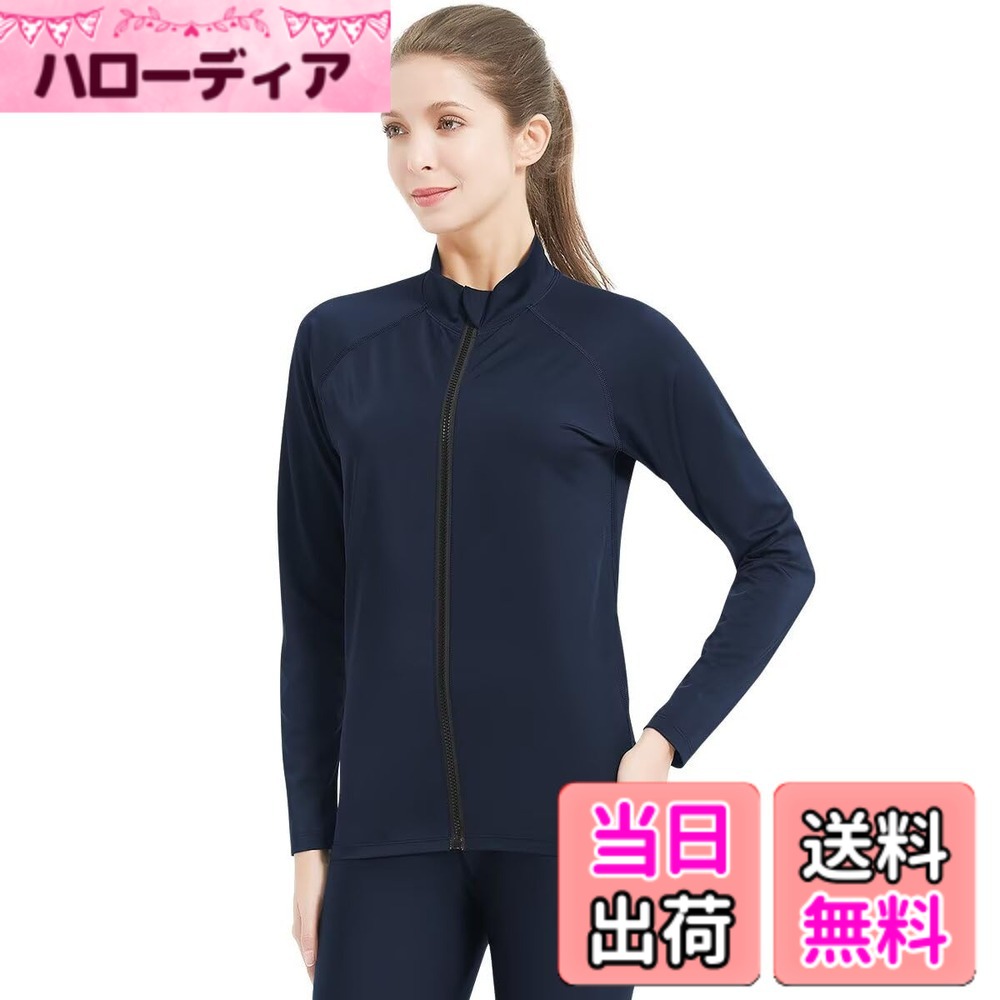 商品情報商品の説明主な仕様 【速乾通気・快適】優れた通気性と速乾性を持ち、濡らしても乾きやすいです。柔らかい素材を採用し、肌への負担が少なく、快適に過ごしやすいです。【日焼け止め・UVカット】着用するだけで有害な紫外線を大幅にカットし、水に濡れても日焼け対策に98%以上の紫外線からお肌を守ります。海に行く時も、真夏の強い紫外線もしっかりカットできます。【伸縮性が良い】このラッシュガードは伸縮性が良く肌に優しい素材を使って、体の動きが邪魔しなく、窮屈さも感じなく、快適な着心地を提供します。【水陸両用・大活躍】水陸両用で様々なシーンで大活躍するラッシュレギンスです！海、プール、アウトドア、キャンプ、散歩、ウォーキング、ガーデニングはもちろん、普段着としても活躍です。【耐久性が良い】高機能素材によりで毛玉になりにくく、洗濯後も早く乾燥でき、優れた縫製技術で耐久性も抜群です。