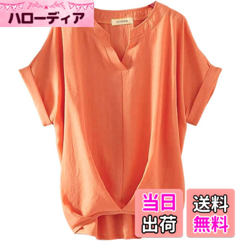 Other - 【送料無料】[INNIFER] 大人 シフォン ブラウス レディース 大きいサイズ 半袖 レディース トップス 秋 夏 おしゃれ シャツ Vネック きれいめ シンプル M~XL 色：オレンジ、サイズ：M