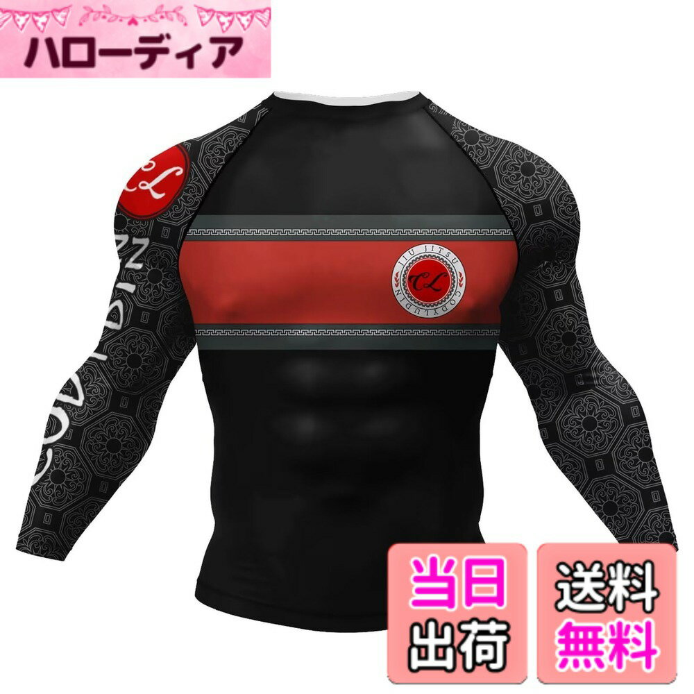乐天商城 - 【送料無料】[ORBU] コンプレッションウェア メンズ ジム 筋トレ 長袖 プリント柄 インナー パワーストレッチ アンダー シャツ 吸汗 速乾 通気 トレーニングウェア 春夏秋冬 スポーツウェア 色：ブラック2（レッド）、サイズ：L