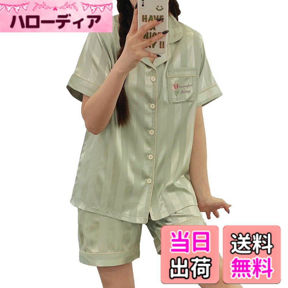 【送料無料】[PHOLEEY] パジャマ レディース 夏 半袖 ショートパンツ 上下セット 前開き-ルームウェア 部屋着 アイスシルク 快適 涼しい 吸汗速乾 通気 肌に優しい 色：B-101、サイズ：M