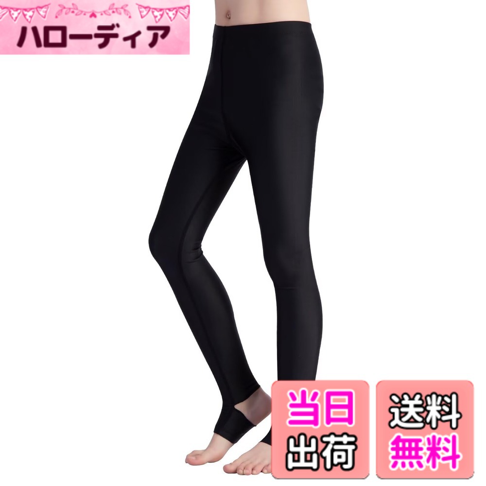 商品情報商品の説明主な仕様 【速乾通気・快適】優れた通気性と速乾性を持ち、濡らしても乾きやすいです。柔らかい素材を採用し、肌への負担が少なく、快適に過ごしやすいです。【日焼け止め・UVカット】着用するだけで有害な紫外線を大幅にカットし、水に濡れても日焼け対策に98%以上の紫外線からお肌を守ります。海に行く時も、真夏の強い紫外線もしっかりカットできます。【伸縮性が良い】このラッシュガードは伸縮性が良く肌に優しい素材を使って、体の動きが邪魔しなく、窮屈さも感じなく、快適な着心地を提供します。【水陸両用・大活躍】水陸両用で様々なシーンで大活躍するラッシュレギンスです！海、プール、アウトドア、キャンプ、散歩、ウォーキング、ガーデニングはもちろん、普段着としても活躍です。【耐久性が良い】高機能素材によりで毛玉になりにくく、洗濯後も早く乾燥でき、優れた縫製技術で耐久性も抜群です。