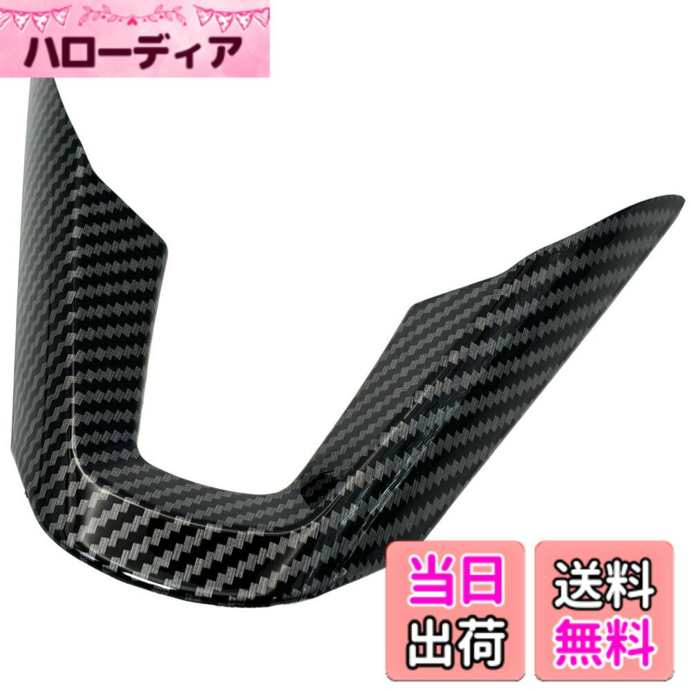 【送料無料】MARUHADO ステアリングアンダーパネル ハイゼット トラック パーツ ジャンボ 後期 S500P S510P アトレー S700V S710V 社外品