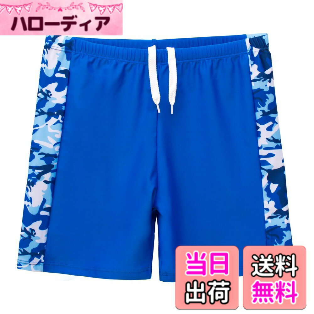 Swimming Suits - 【送料無料】[MEILONGER] 水着 キッズ 中学生 小学生 スクール水着 ジュニア 海水パンツ 短パン 競泳水着 男の子 練習用[UVカット 紫外線対策加工] 水遊び 海パン 夏祭り 色：青い柄、サイズ：165