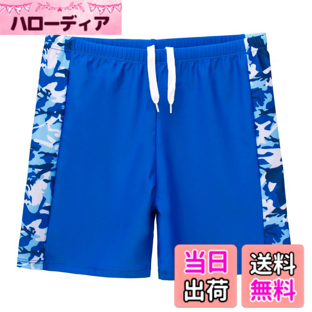 商品情報商品の説明説明 男の子用の速乾型水泳ショーツは、子供たちがプールやビーチで夏の楽しみを存分に味わうための完璧な選択肢です。たくさんの水泳ショーツのデザインの中から選び、思い出に溢れる夏をスタートさせましょう！あなたのお子さんはきっとこれらのビーチショーツを着るのが大好きになるはずです。当社はトレンドに追随し、快適でスタイリッシュなビーチショーツやビーチアクセサリーをデザインしています。当社は豊富な経験を持ち、快適さとスタイルを融合させ、あなたに最高の体験をもたらす高品質な製品を提供することを目指しています。 水泳ショーツ／ビーチショーツの特徴 当社の男の子用の水泳ショーツは、ゴム入りのウエストバンドでフィット感抜群で、鮮やかな色でクールで活発な印象を演出しています。 魅力的なデザイン - あなたのお子さんがこれらの水泳ショーツを着ると、きっと注目の的になります！鮮やかな色やさまざまなテーマを含む、幅広いデザインから選ぶことができます。 休暇に欠かせないアイテム - 休暇中、お子さんがこれらの可愛い水泳ショーツを着て太陽の下で笑顔を浮かべる写真を見ると、きっと嬉しくなることでしょう。高品質の生地と細やかな製作技術により、塩素、砂が入り混じり、何度も洗濯される一夏を過ごしても、色が鮮やかなままで、シーズンを通してまるで新品のように見えます。主な仕様 → 柔らかくて快適：これらの水泳ショーツは平縫いの仕様で、柔らかな感触と配慮深い保護をもたらし、皮膚に摩擦や刺激を与えません。7 歳から 20 歳のほとんどの男の子に適しています。→ 速乾素材：当社ブランドの水着や水泳ショーツはすべて、優れた速乾機能を備えています。通常であれば、このショーツは 5 分から 17 分で乾きます。素材は軽量で耐久性があり、お子様にとって非常に快適な水泳ショーツを作り出しています。この高品質な素材は、お子様の夏の様々なアクティビティに耐えることができます。→ ゴム入りウエストバンドと引き紐付き：当社の水泳ショーツは、快適なゴム入りウエストバンドに、調節可能な引き紐を備えており、抜群の安定感を提供します。お子さんが水泳をしたり、サーフィンをしたり、走ったり、ボールゲームをしたり、あるいは自宅にいても、水泳ショーツが垂れ下がったり滑落したりする心配はありません。→ 快適で通気性良好：良好な通気性により、子供たちの脚の皮膚が日常活動や屋外活動の際に自由に呼吸できるようになります。暑い天候でも、蒸れによる過度の汗や蒸し暑さ、息苦しさを感じることはありません。子供たちは常にすっきりとした快適感を保ち、遊びの時間を存分に楽しむことができます。このクラシックでスタイリッシュなデザインが、多機能性を兼ね備えているため、あらゆる水上スポーツやビーチアクティビティの理想的なパートナーとなっています。