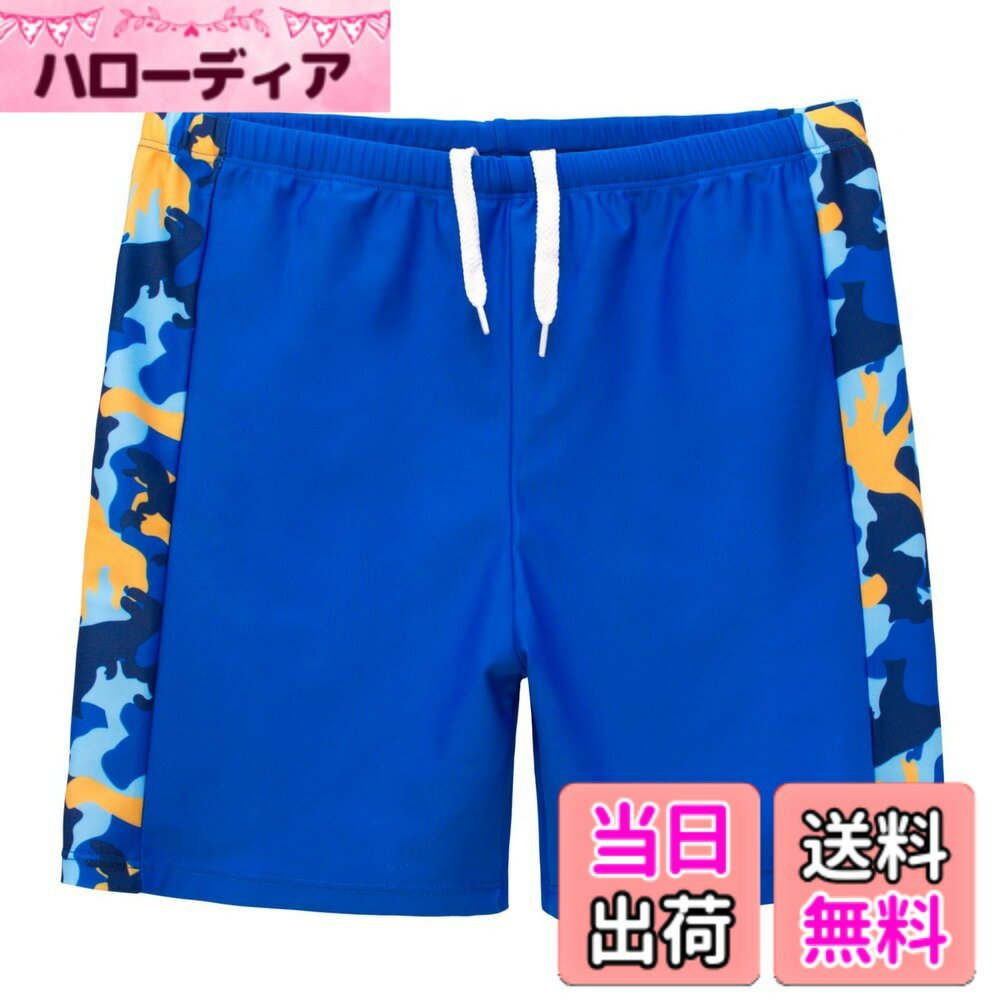 商品情報商品の説明説明 男の子用の速乾型水泳ショーツは、子供たちがプールやビーチで夏の楽しみを存分に味わうための完璧な選択肢です。たくさんの水泳ショーツのデザインの中から選び、思い出に溢れる夏をスタートさせましょう！あなたのお子さんはきっとこれらのビーチショーツを着るのが大好きになるはずです。当社はトレンドに追随し、快適でスタイリッシュなビーチショーツやビーチアクセサリーをデザインしています。当社は豊富な経験を持ち、快適さとスタイルを融合させ、あなたに最高の体験をもたらす高品質な製品を提供することを目指しています。 水泳ショーツ／ビーチショーツの特徴 当社の男の子用の水泳ショーツは、ゴム入りのウエストバンドでフィット感抜群で、鮮やかな色でクールで活発な印象を演出しています。 魅力的なデザイン - あなたのお子さんがこれらの水泳ショーツを着ると、きっと注目の的になります！鮮やかな色やさまざまなテーマを含む、幅広いデザインから選ぶことができます。 休暇に欠かせないアイテム - 休暇中、お子さんがこれらの可愛い水泳ショーツを着て太陽の下で笑顔を浮かべる写真を見ると、きっと嬉しくなることでしょう。高品質の生地と細やかな製作技術により、塩素、砂が入り混じり、何度も洗濯される一夏を過ごしても、色が鮮やかなままで、シーズンを通してまるで新品のように見えます。主な仕様 → 柔らかくて快適：これらの水泳ショーツは平縫いの仕様で、柔らかな感触と配慮深い保護をもたらし、皮膚に摩擦や刺激を与えません。7 歳から 20 歳のほとんどの男の子に適しています。→ 速乾素材：当社ブランドの水着や水泳ショーツはすべて、優れた速乾機能を備えています。通常であれば、このショーツは 5 分から 17 分で乾きます。素材は軽量で耐久性があり、お子様にとって非常に快適な水泳ショーツを作り出しています。この高品質な素材は、お子様の夏の様々なアクティビティに耐えることができます。→ ゴム入りウエストバンドと引き紐付き：当社の水泳ショーツは、快適なゴム入りウエストバンドに、調節可能な引き紐を備えており、抜群の安定感を提供します。お子さんが水泳をしたり、サーフィンをしたり、走ったり、ボールゲームをしたり、あるいは自宅にいても、水泳ショーツが垂れ下がったり滑落したりする心配はありません。→ 快適で通気性良好：良好な通気性により、子供たちの脚の皮膚が日常活動や屋外活動の際に自由に呼吸できるようになります。暑い天候でも、蒸れによる過度の汗や蒸し暑さ、息苦しさを感じることはありません。子供たちは常にすっきりとした快適感を保ち、遊びの時間を存分に楽しむことができます。このクラシックでスタイリッシュなデザインが、多機能性を兼ね備えているため、あらゆる水上スポーツやビーチアクティビティの理想的なパートナーとなっています。
