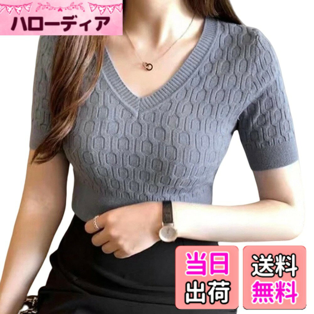 樂天商城 - 【送料無料】[Guooryvner] グオーリーブナー セーター レディース 半袖 Vネック 無地 プルオーバー リブ ニット カットソー トップス カジュアル 春 秋 冬 柔らかい 可愛い 着痩せ 体型カバー ゆったり 大きいサイズ おしゃれ 暖かい 通勤 色：グレー、サイズ：Free Size