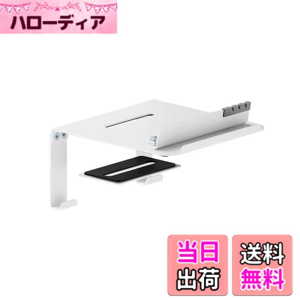 【送料無料】Alterzone モニタースタンド補強取付プレートキット スマホホルダー付き ケーブル管理 デスク保護 傷防止 ALZMPH 色：ホワイト