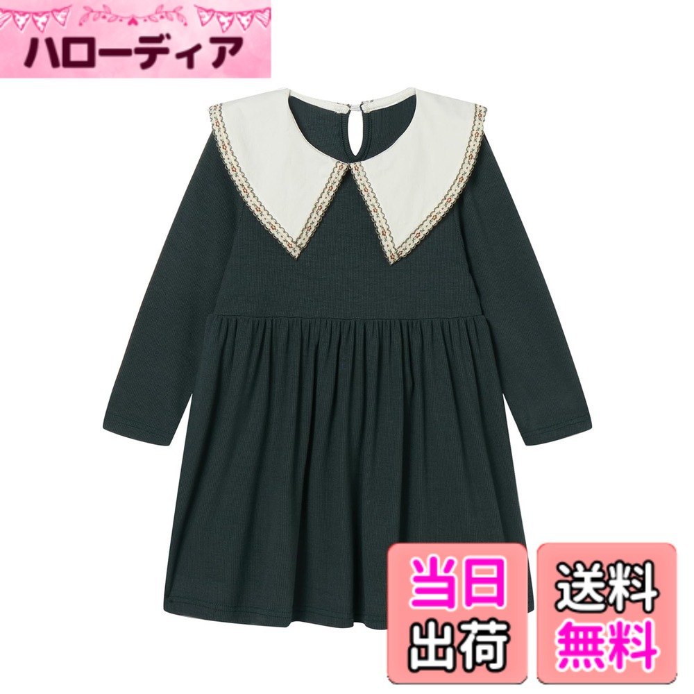 商品情報商品の説明主な仕様 【素材】肌触りのよい素材を使用しており、お子様の肌にやさしく、着心地が抜群です。柔らかい質感で、一日中快適に過ごせるようになっています。【襟付き】襟の縁には、細かい刺繍が施されており、色とりどりの小花が散りばめられています上品な雰囲気を醸し出しています。【裾】ウエストはギャザー入りで、レイヤー感があって、動きの際にきれいなシルエットを作り出して、女の子らしい可愛さを引き立てます。【カラー】ピンク、グリーン、クリームの3色からお選びいただけますから、れぞれが異なる魅力を放っています。【適用場合】入学式、卒業式などのイベントから日常の通学、家族お出かけまで、様々な場面でお子様をかわいく着せるのに適しています。