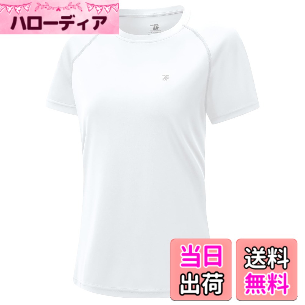 Rakuten - 【送料無料】[Gopune] ランニングシャツ レディース 半袖 ストレッチ 半袖Tシャツ 吸汗速乾 スポーツ インナー アクティブシャツ 通気 クルーネック テニスウェア ヨガウェア カジュアル 色：ホワイト、サイズ：L