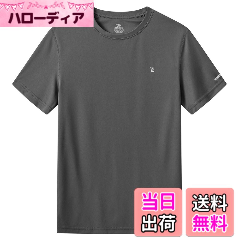 樂天商城 - 【送料無料】[Gopune] メンズ アクティブシャツ 半袖 吸汗速乾 トレーニングウェア 半袖Tシャツ UPF50+ インナー 丸首 ジムウェア 運動着 ストレッチ 色：ダックグレー、サイズ：3XL